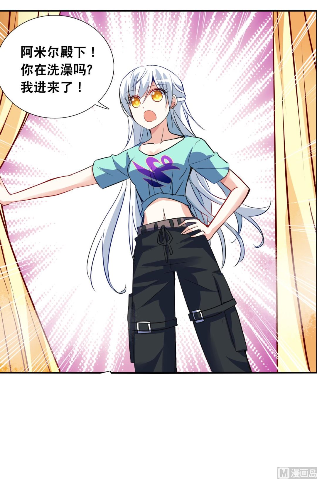 第2季107话33