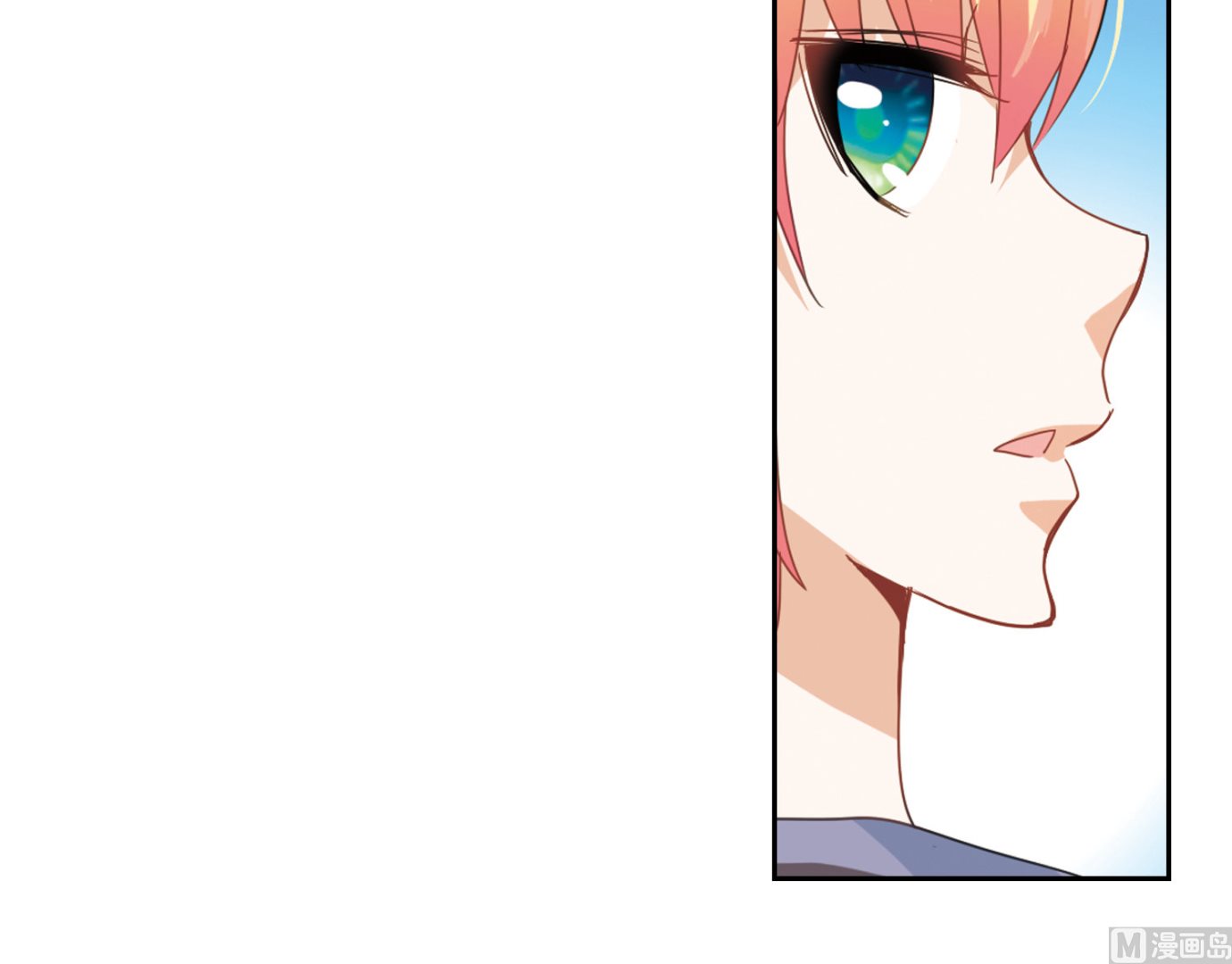 第48话9