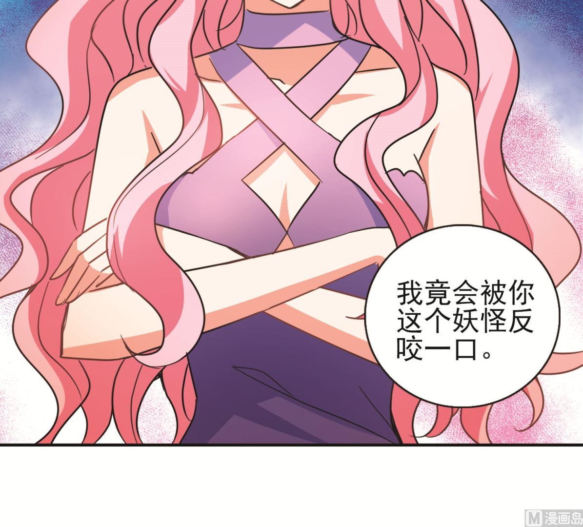 第266话24