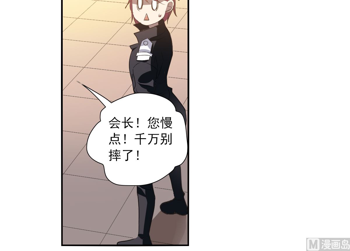 第2季11话40