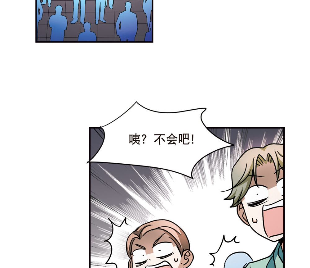第210话39