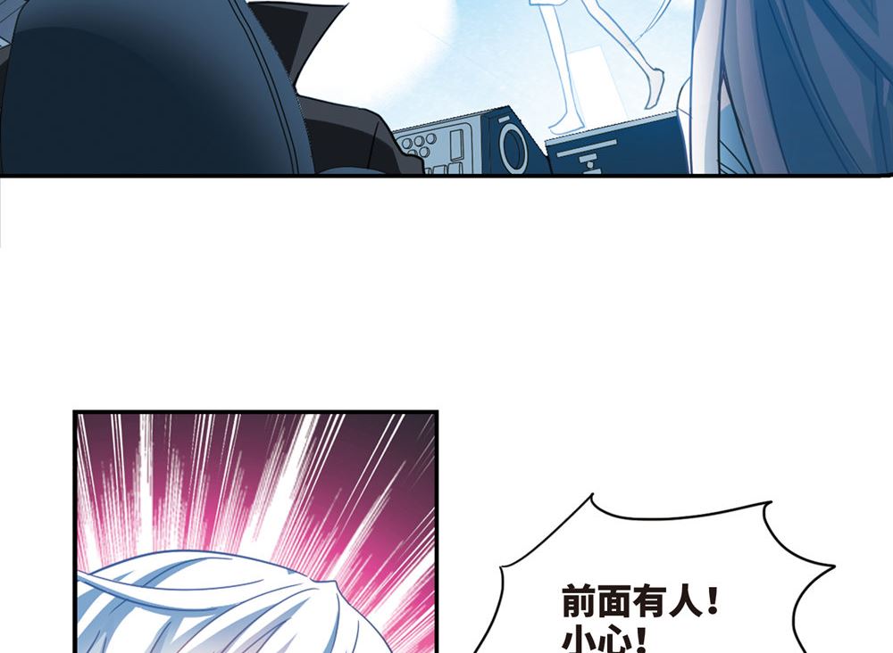 第229话14