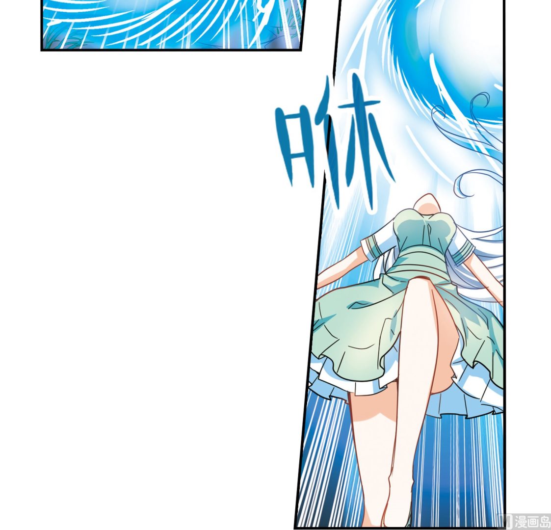 第247话23