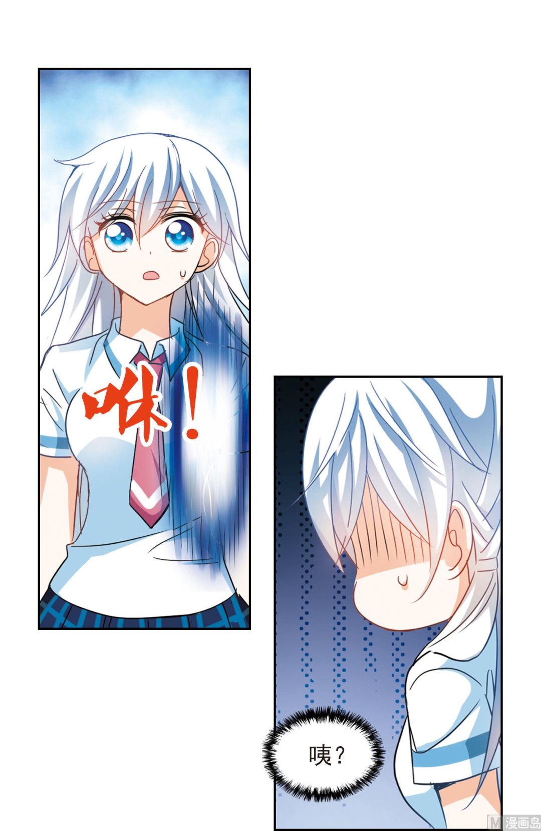 第177话15