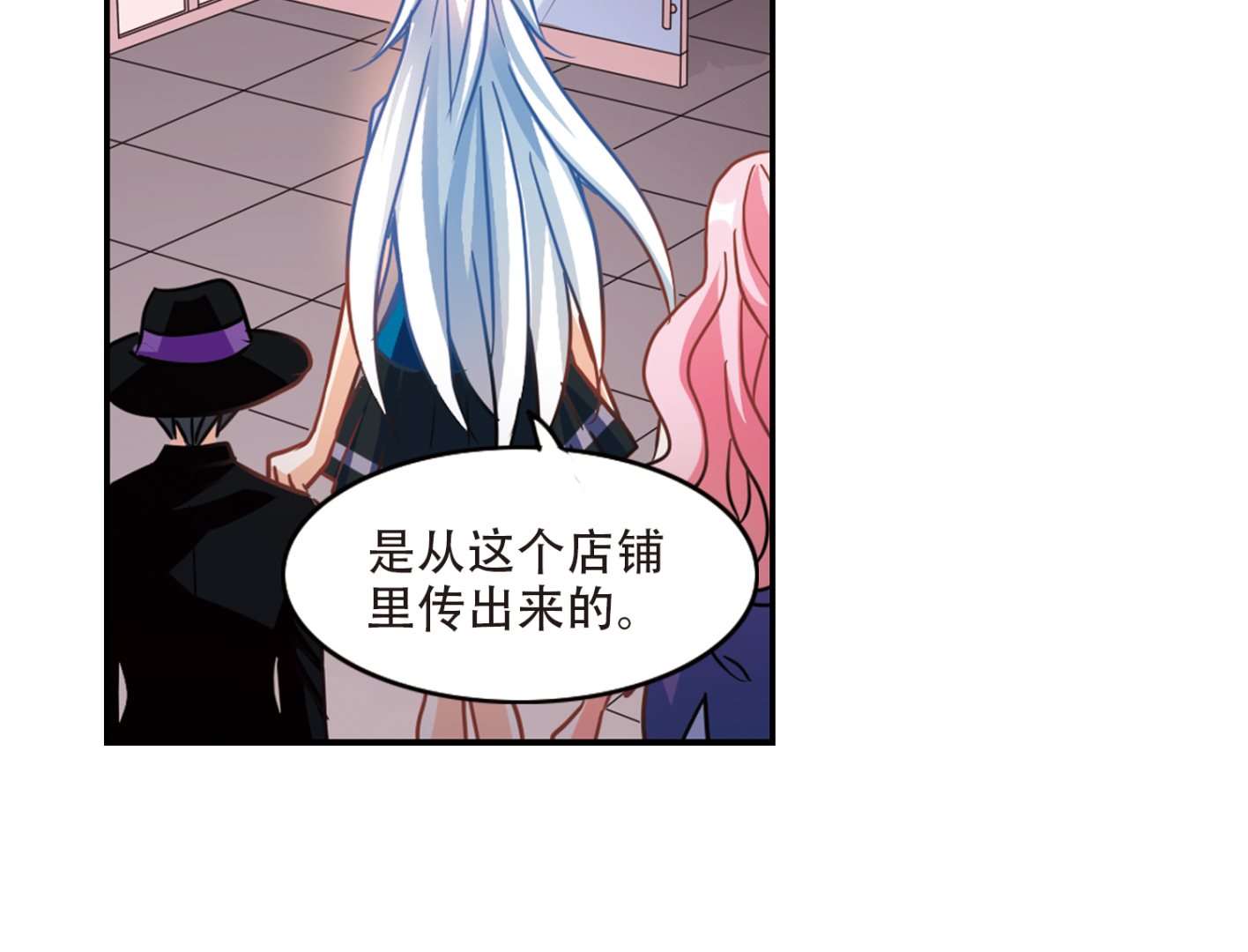 第264话34