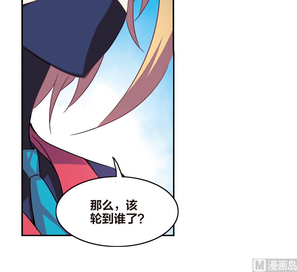 第216话31