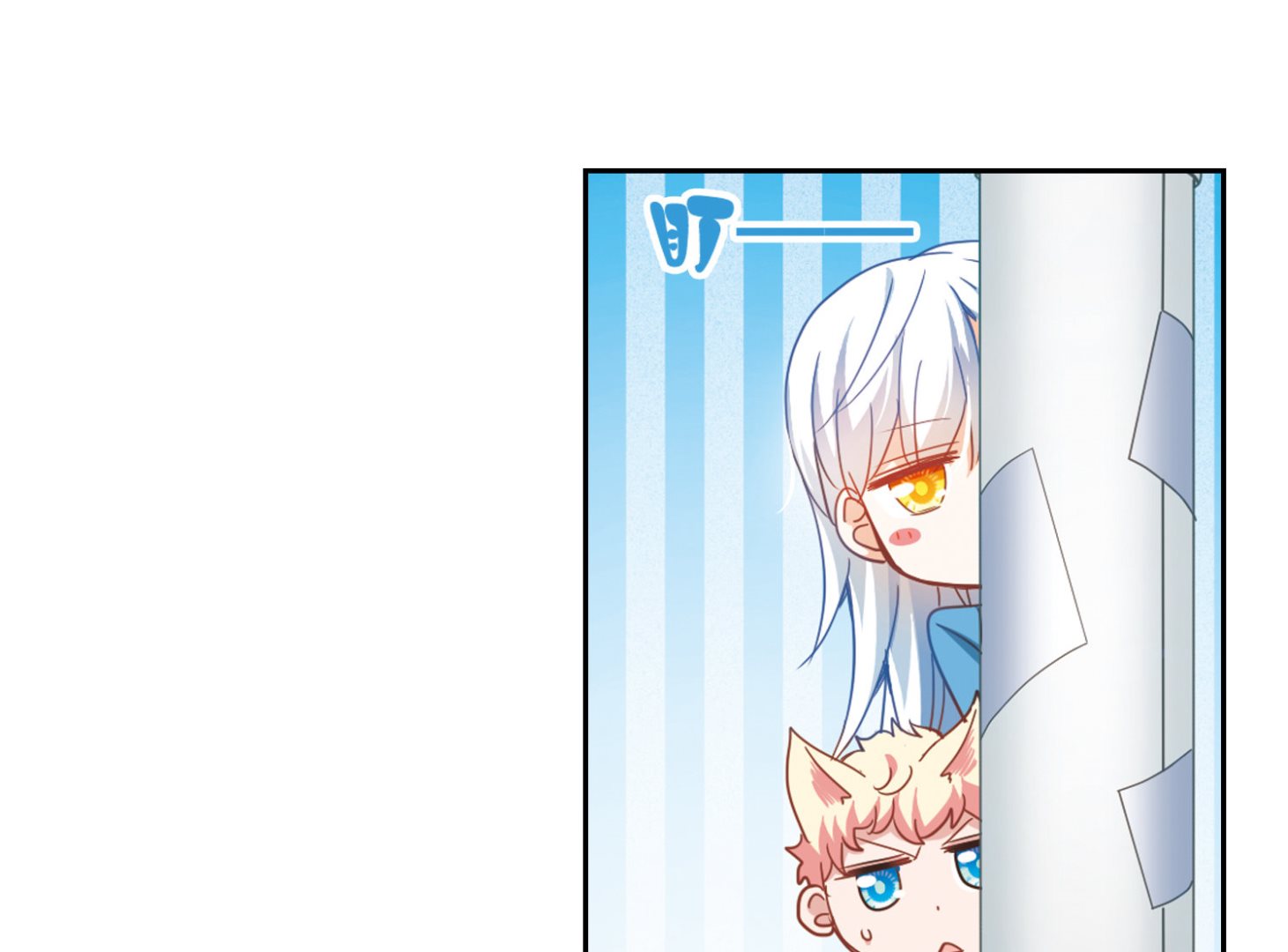 第50话16