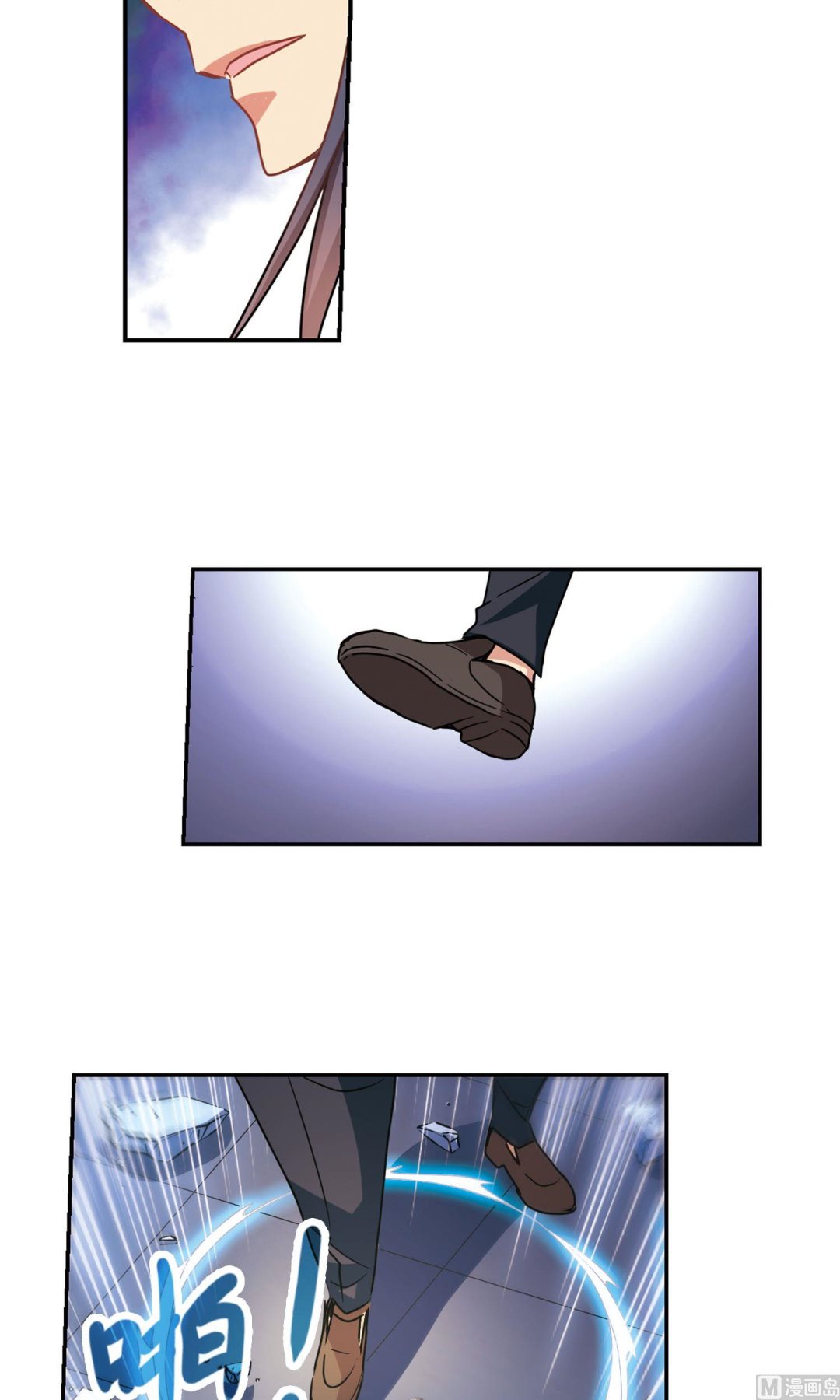 第275话19