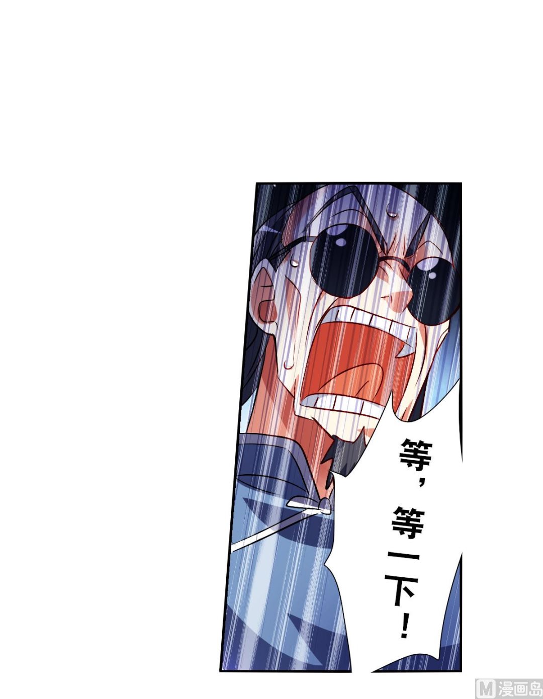 第2季94话22