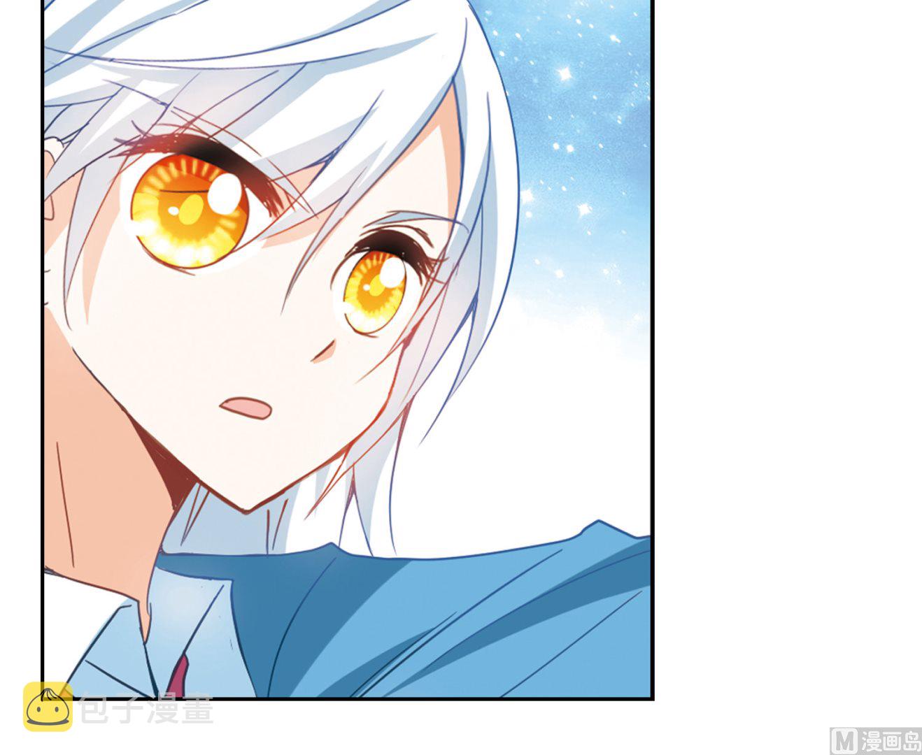 第75话13