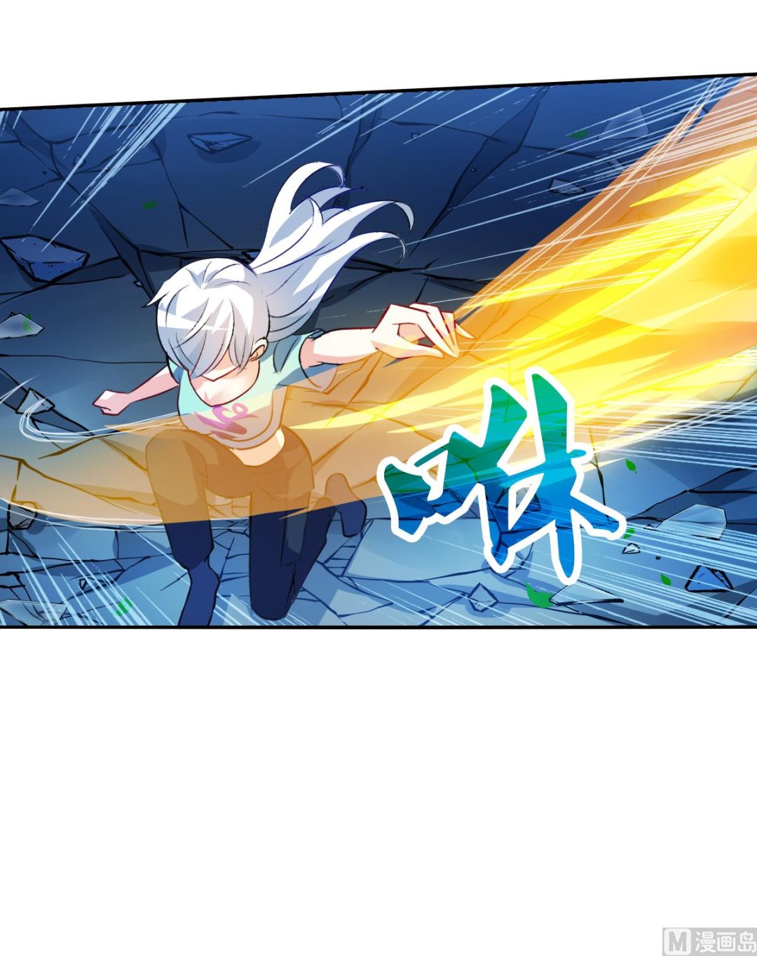 第2季111话24