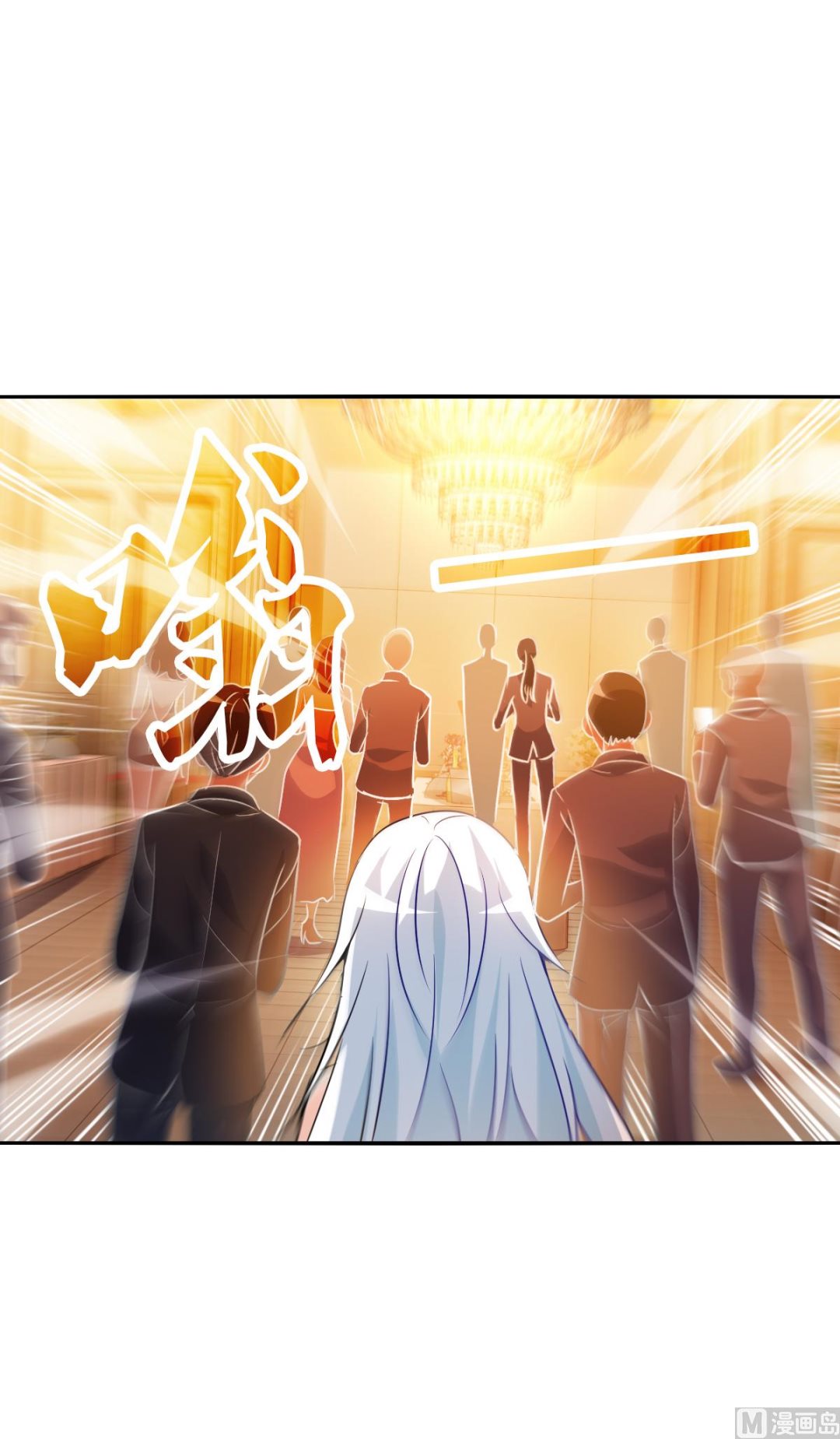 第2季86话19