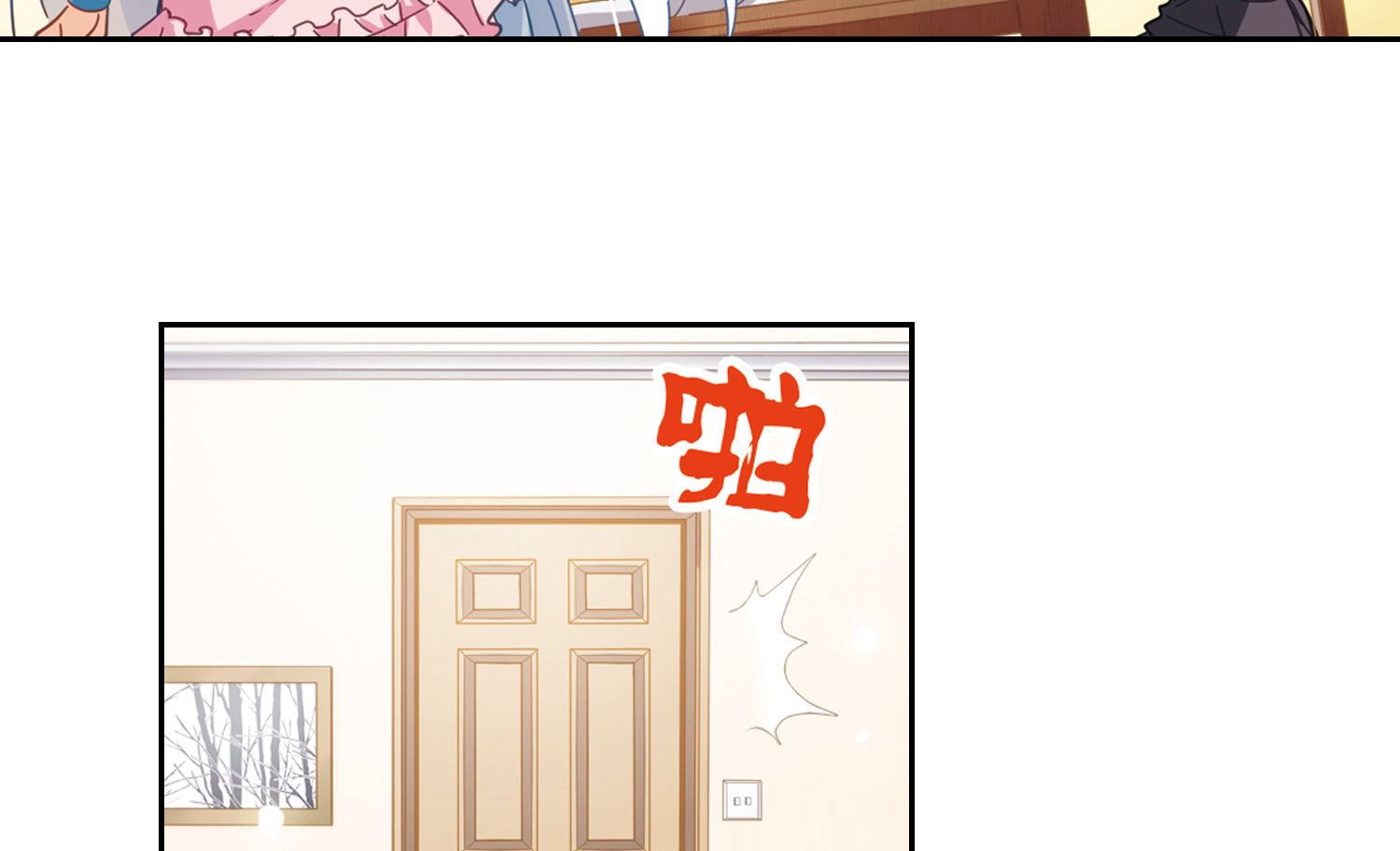 第45话29