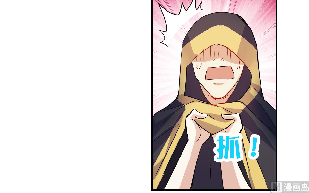 第2季25话2