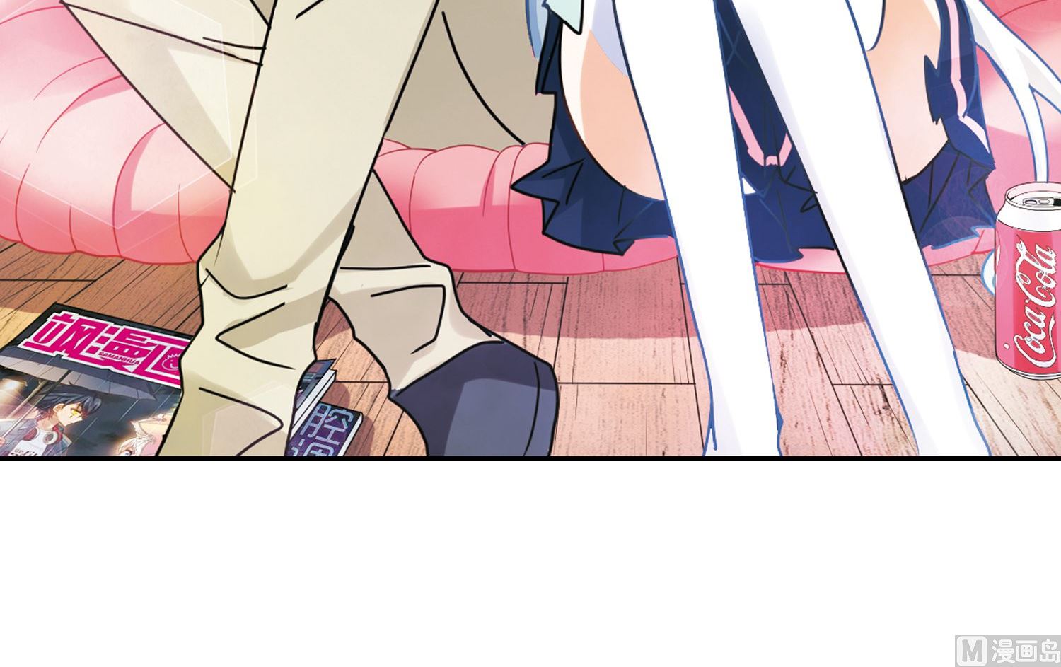 第259话3