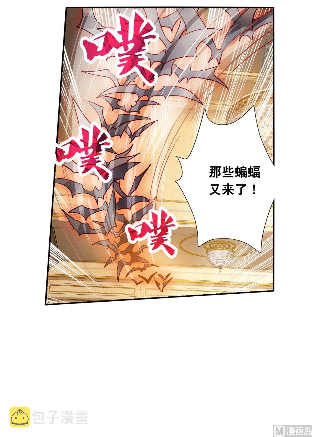 第2季87话25