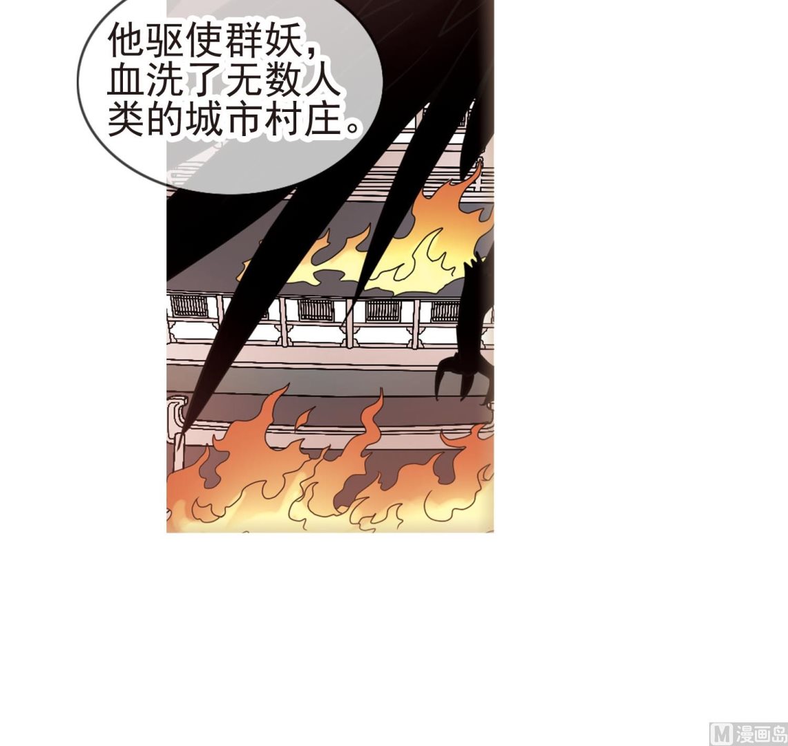 第269话21