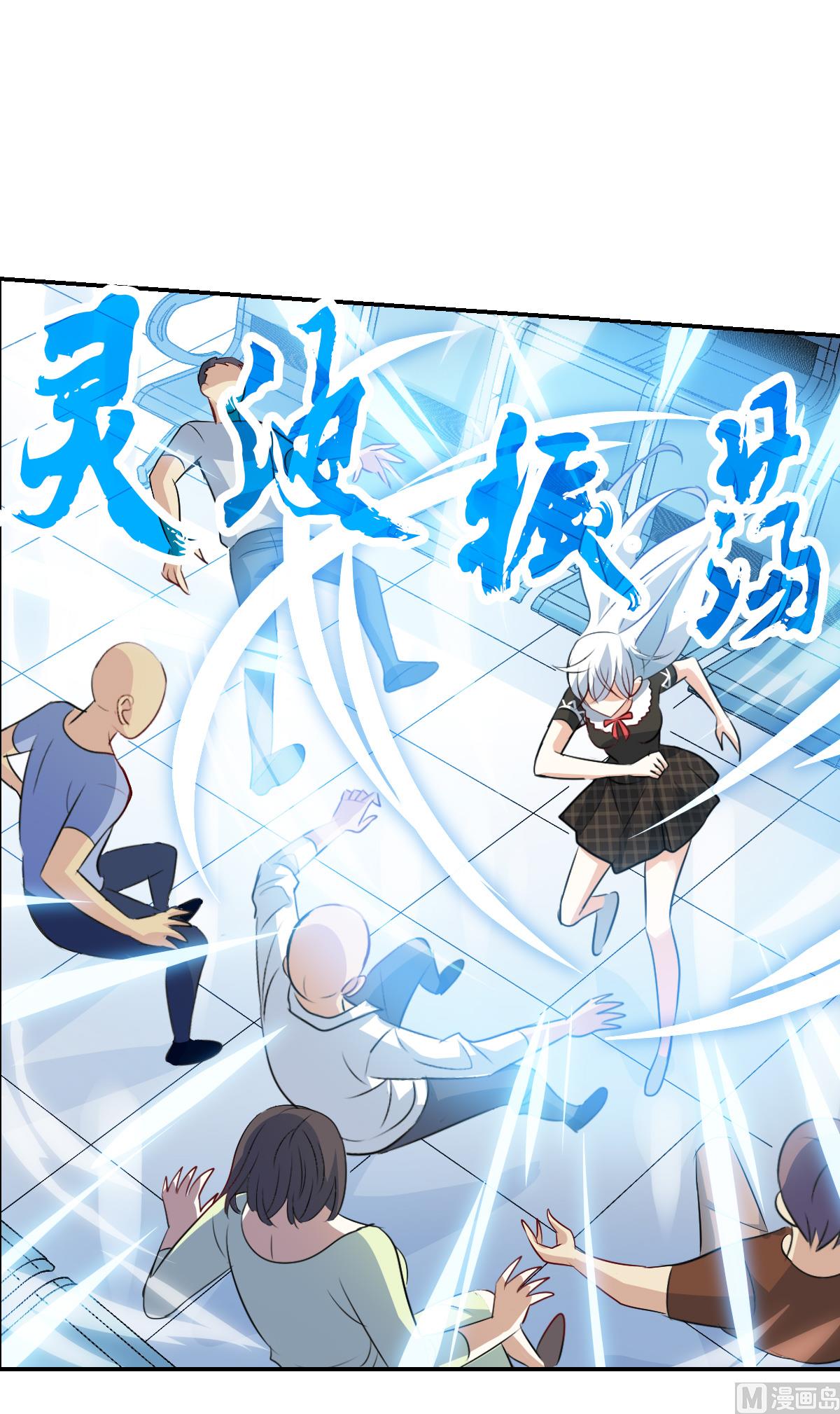第2季57话9