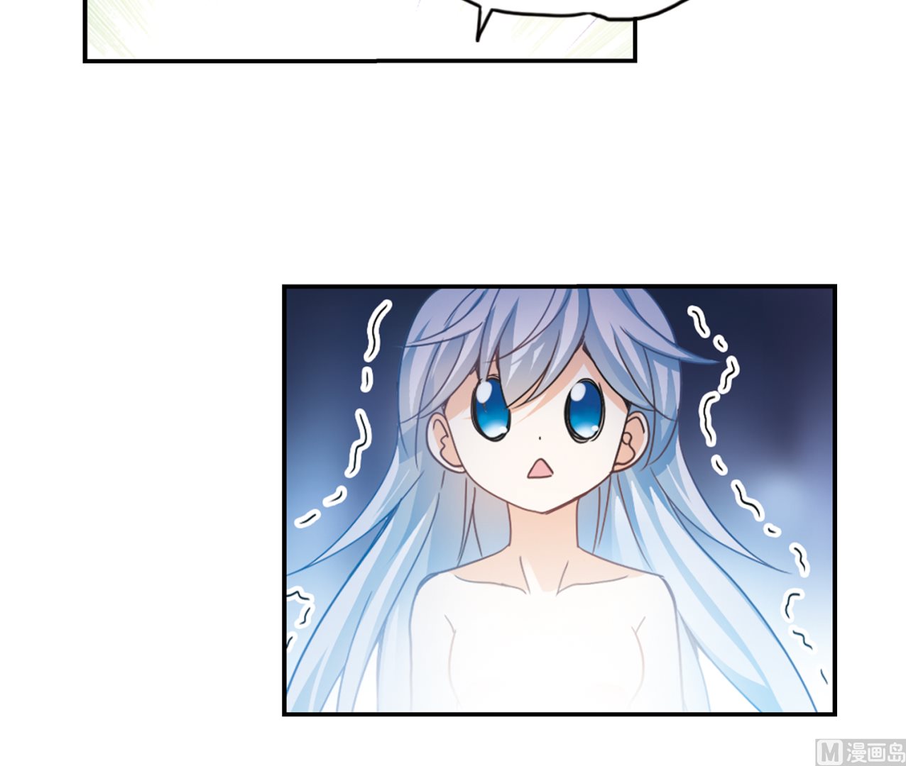 第241话24