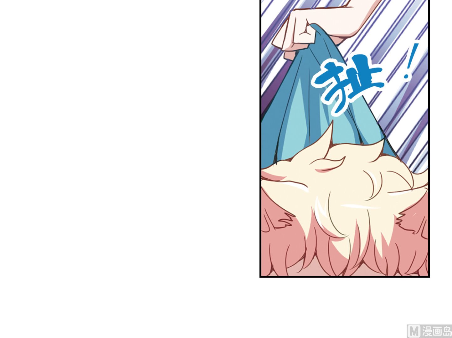 第38话21