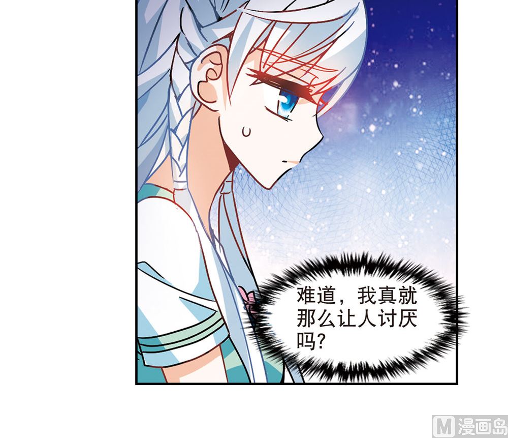 第210话18