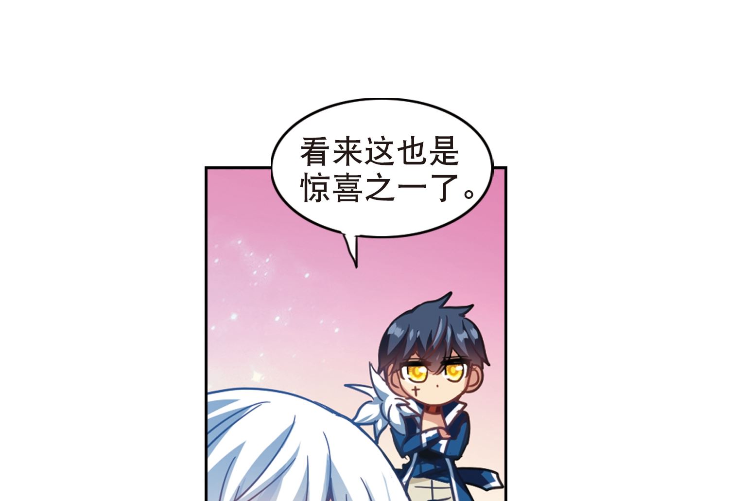 第111话5