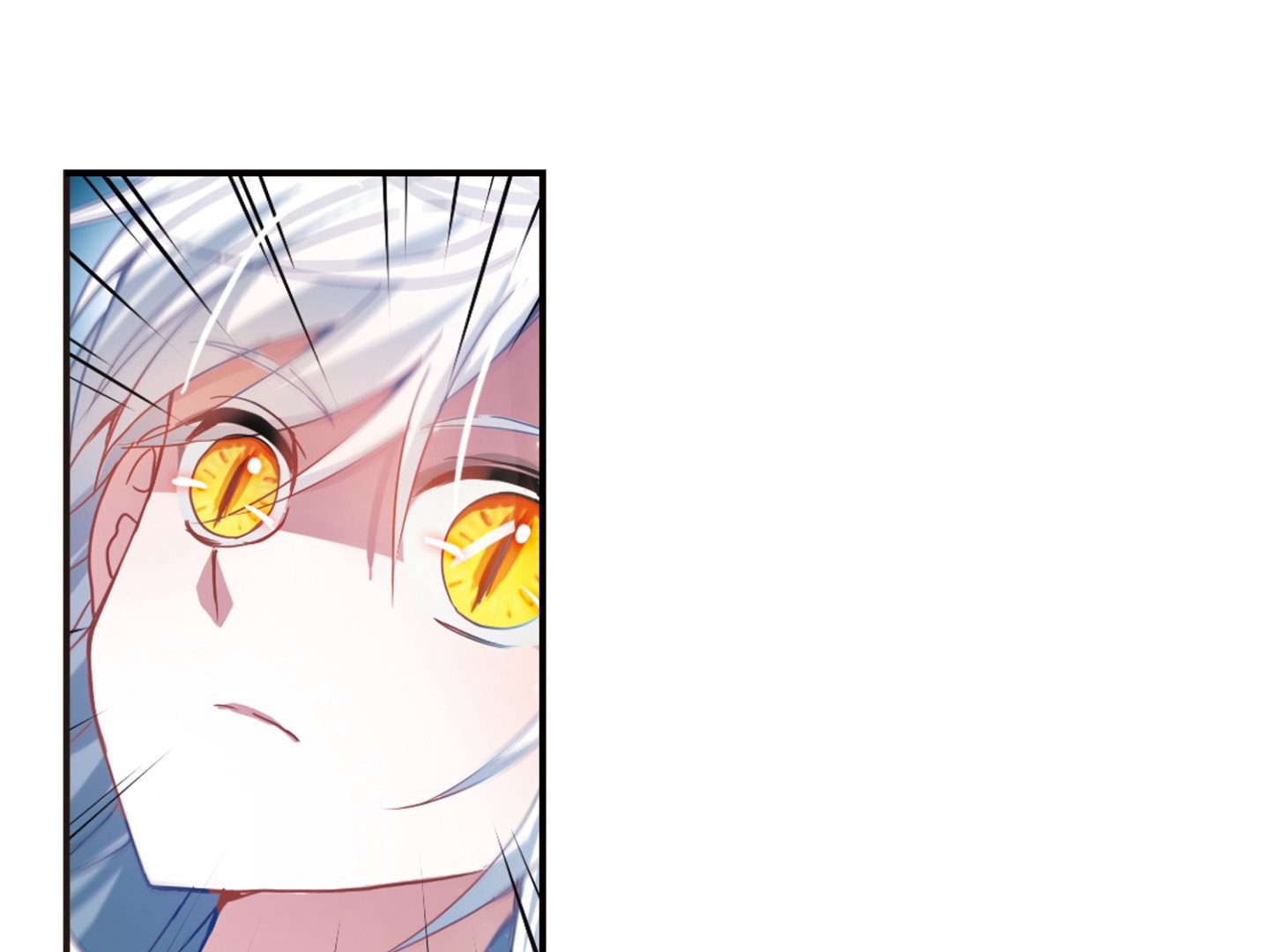 第17话14
