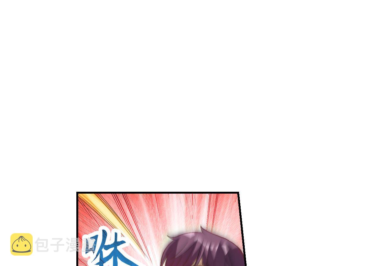 第2季5话8