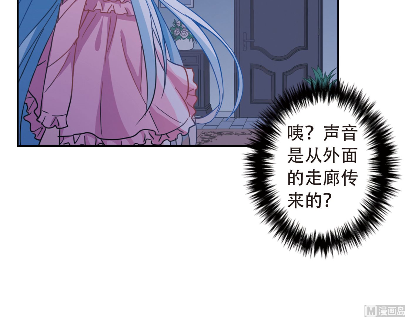 第59话19
