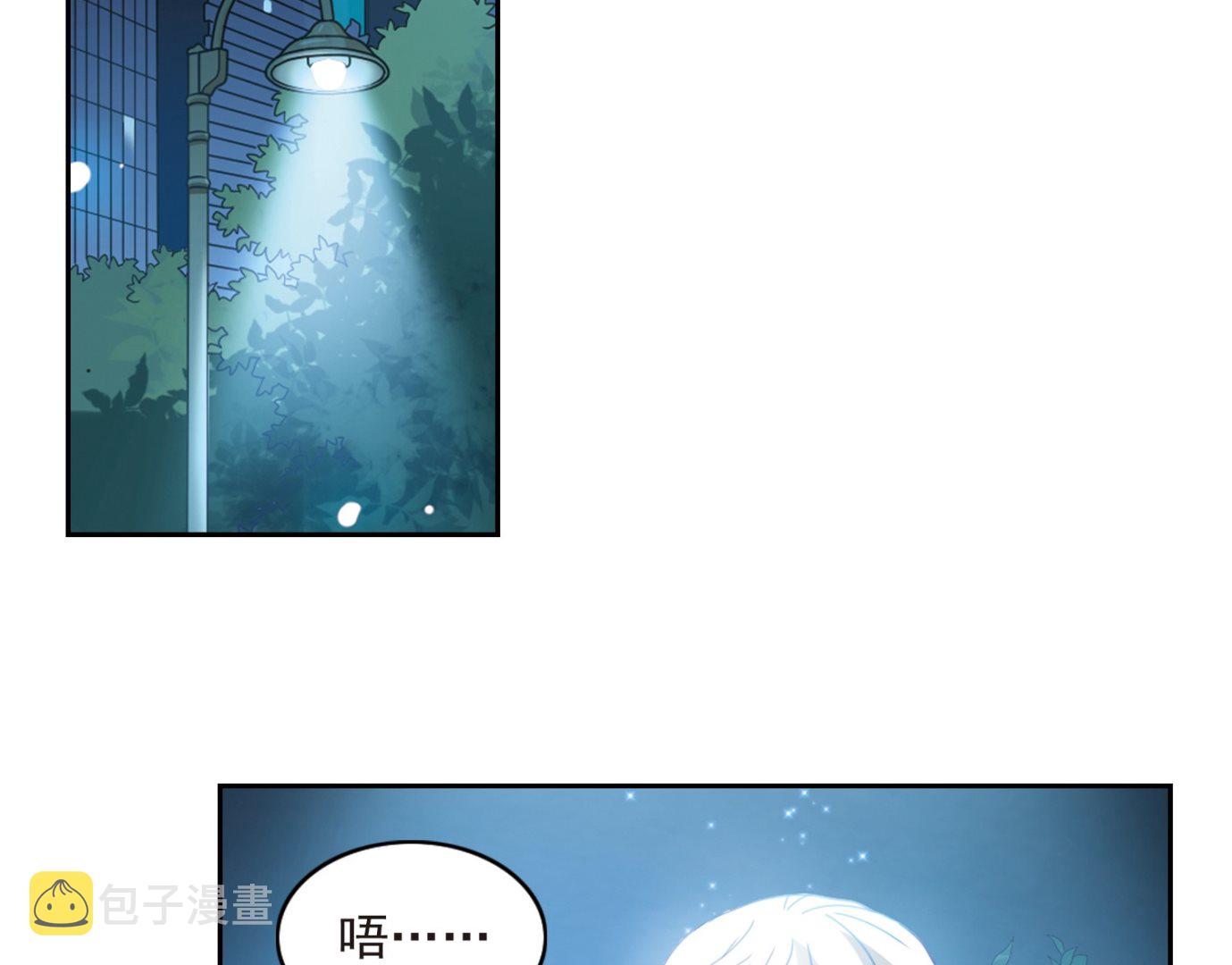 第27话26