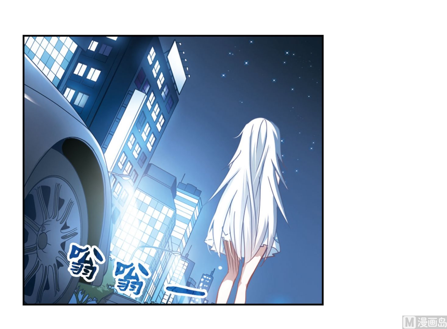 第21话37