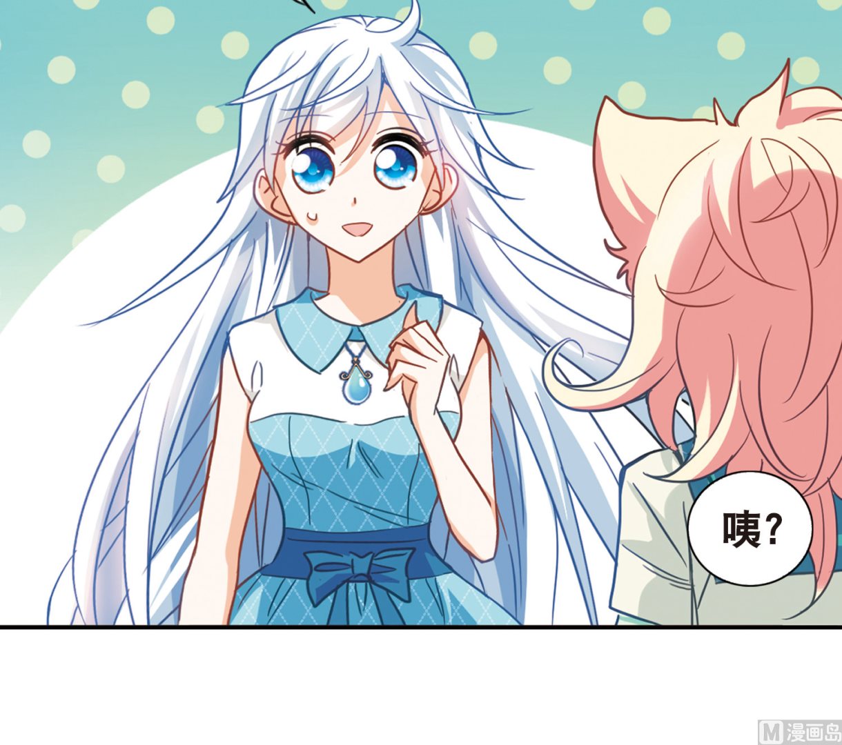 第89话16