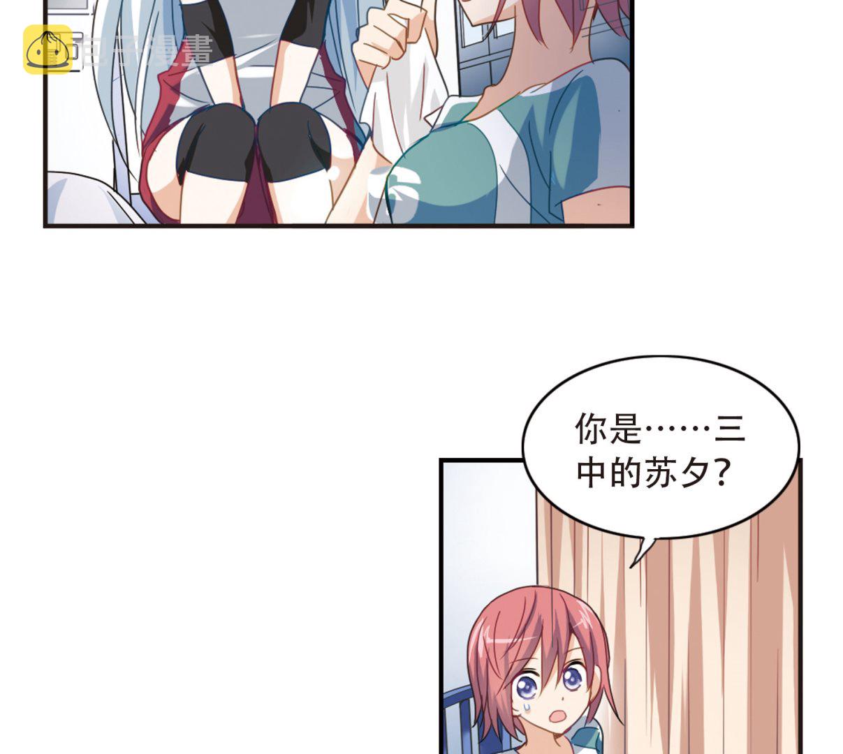 第33话22