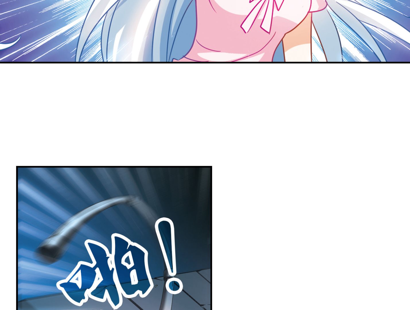 第175话19
