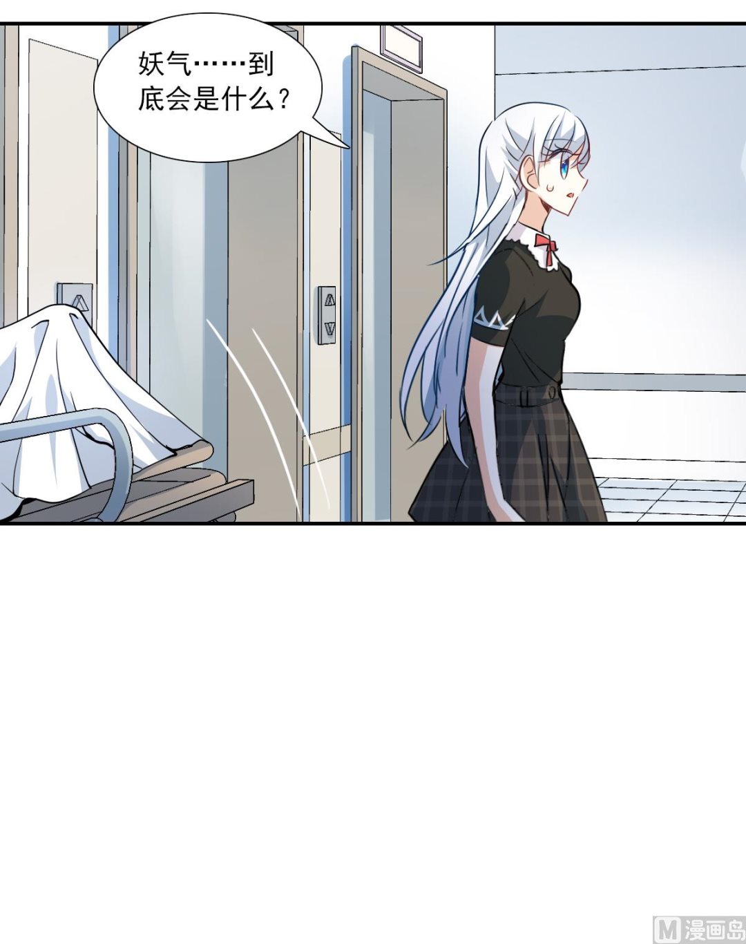 第2季55话28