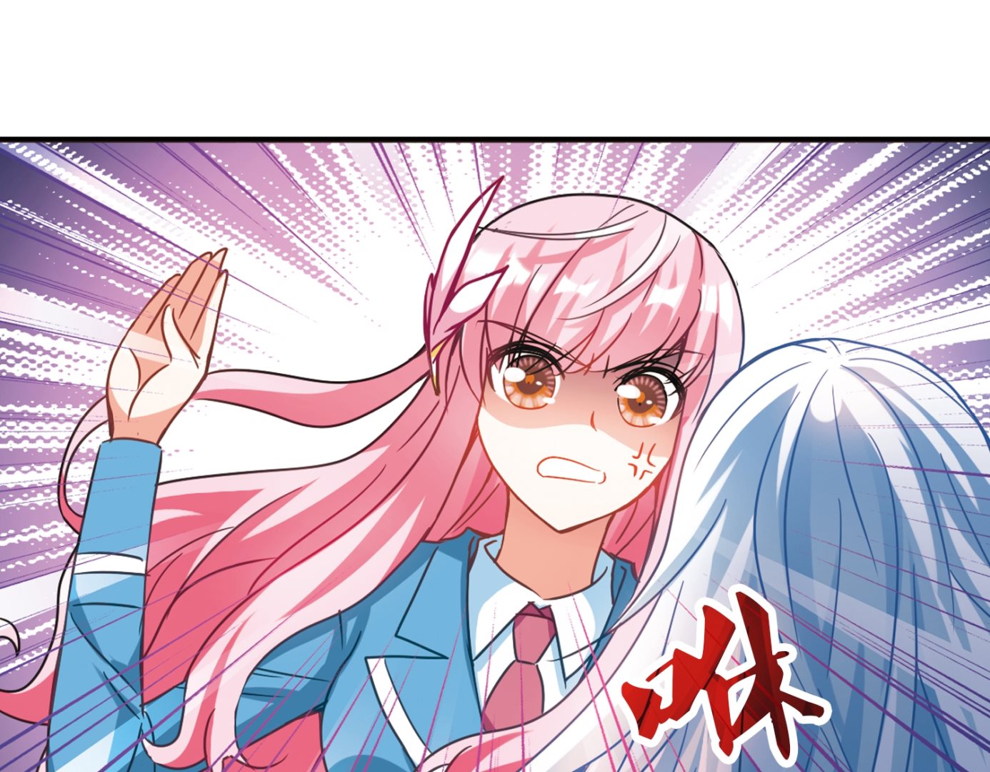 第127话4