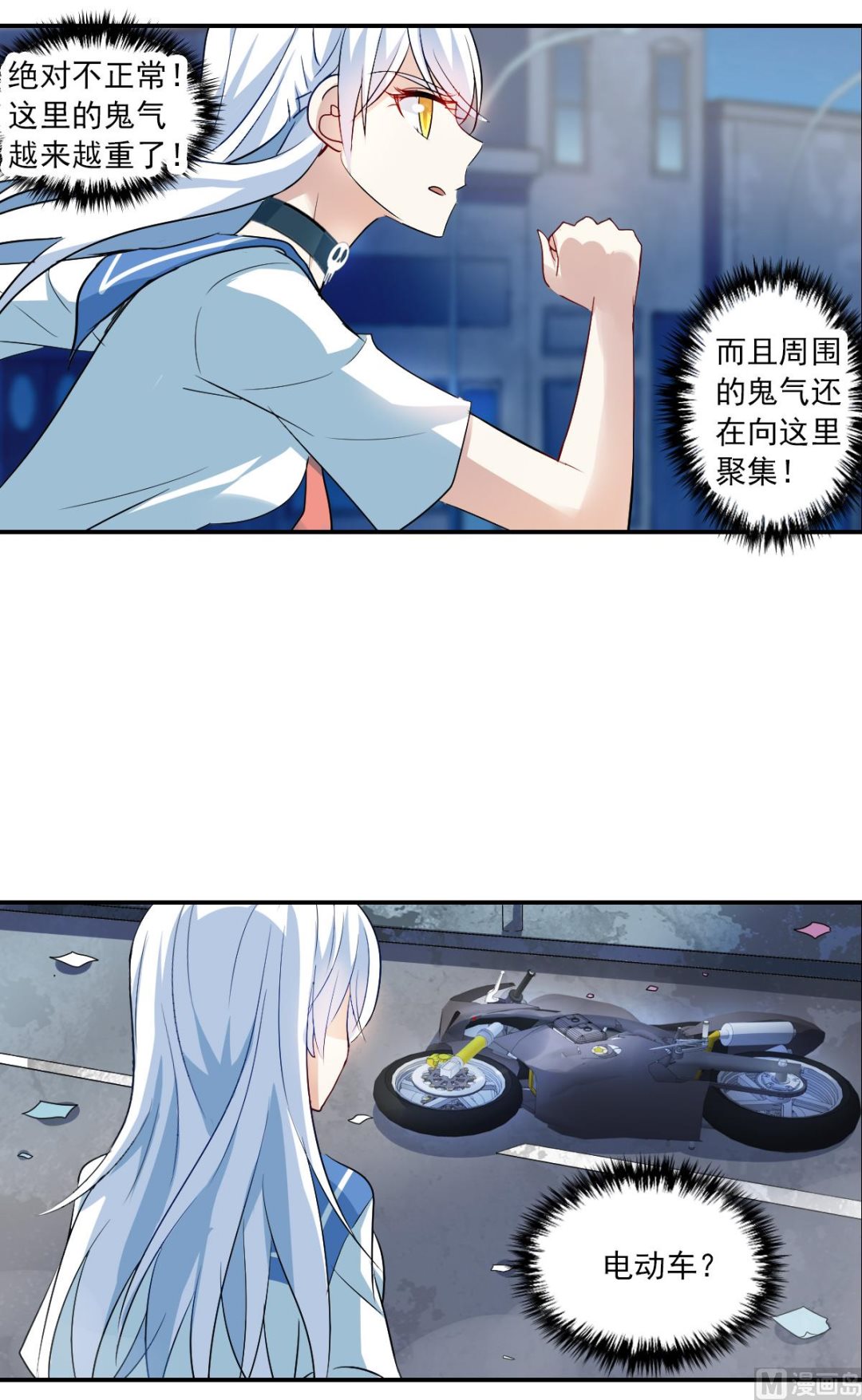 第2季19话25