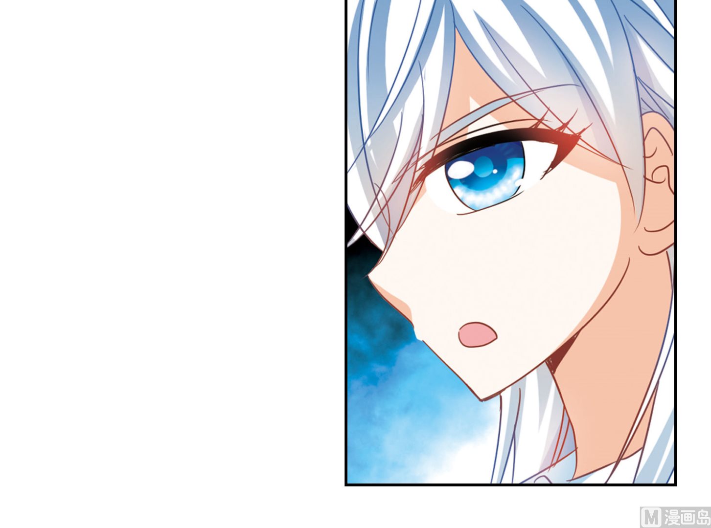 第177话9