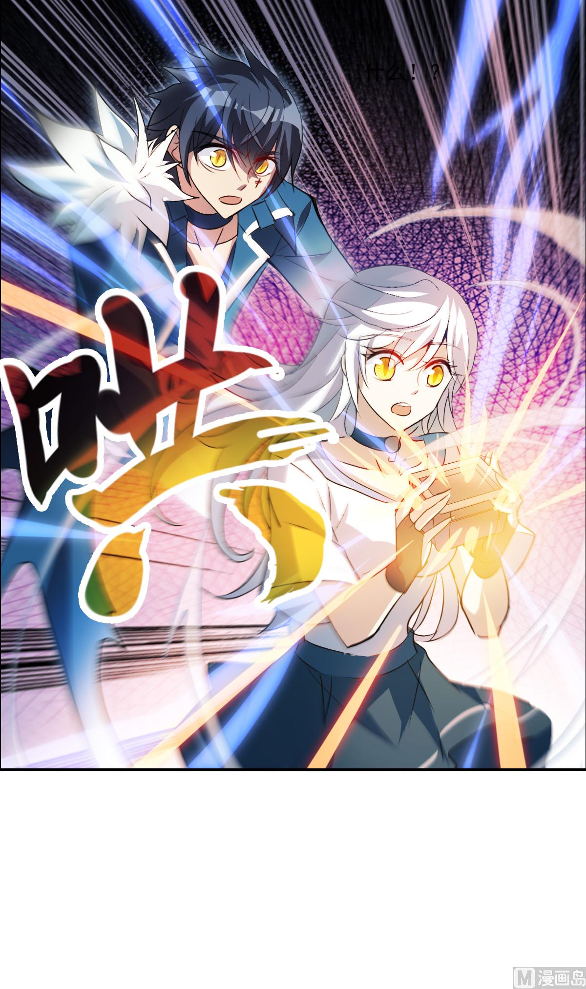 第2季12话25