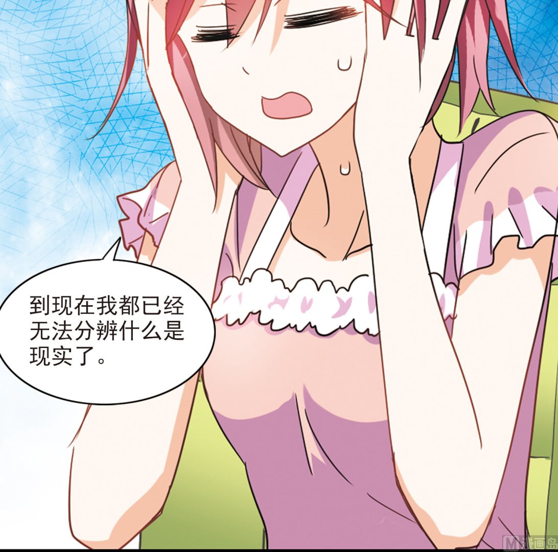 第154话37