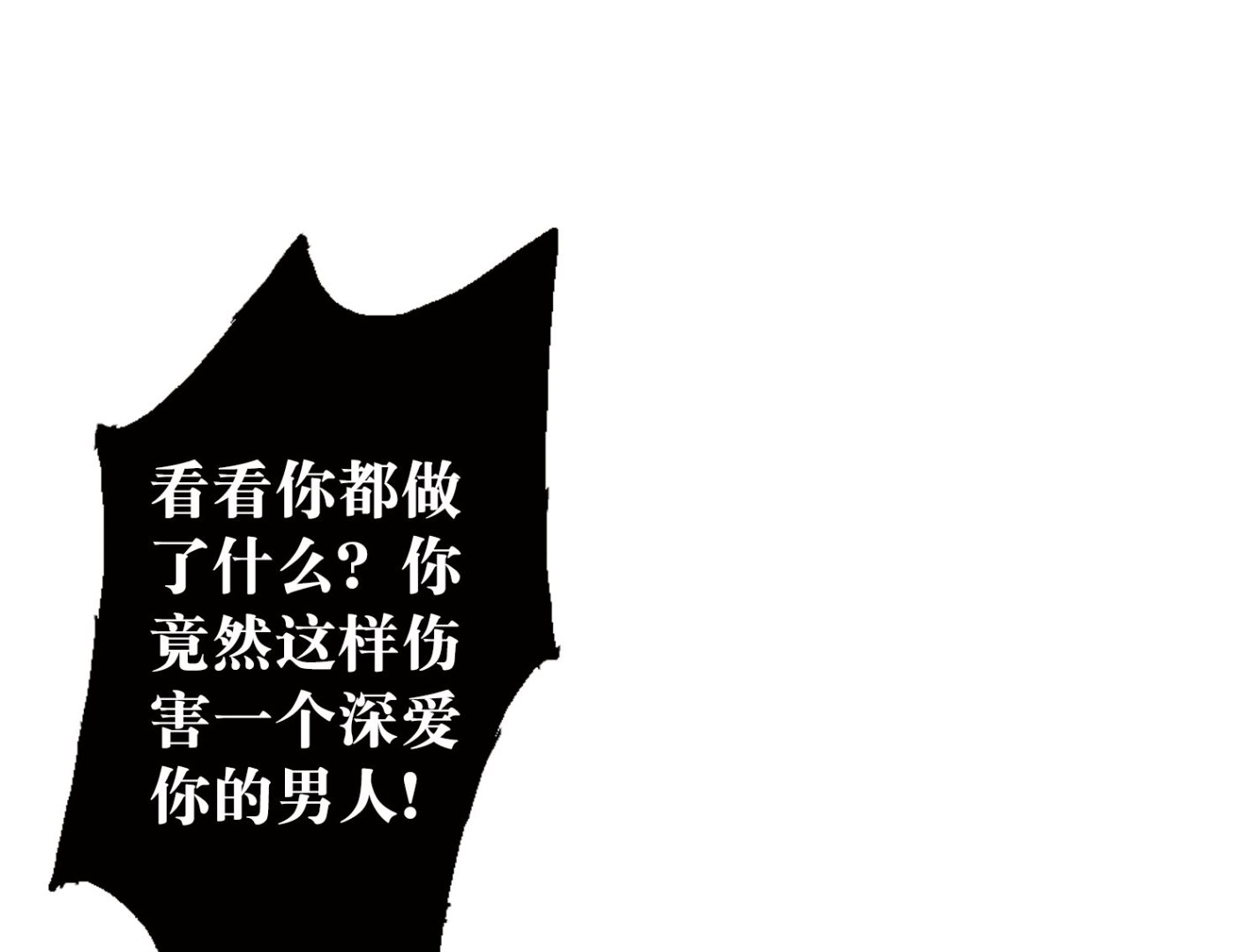 第102话31