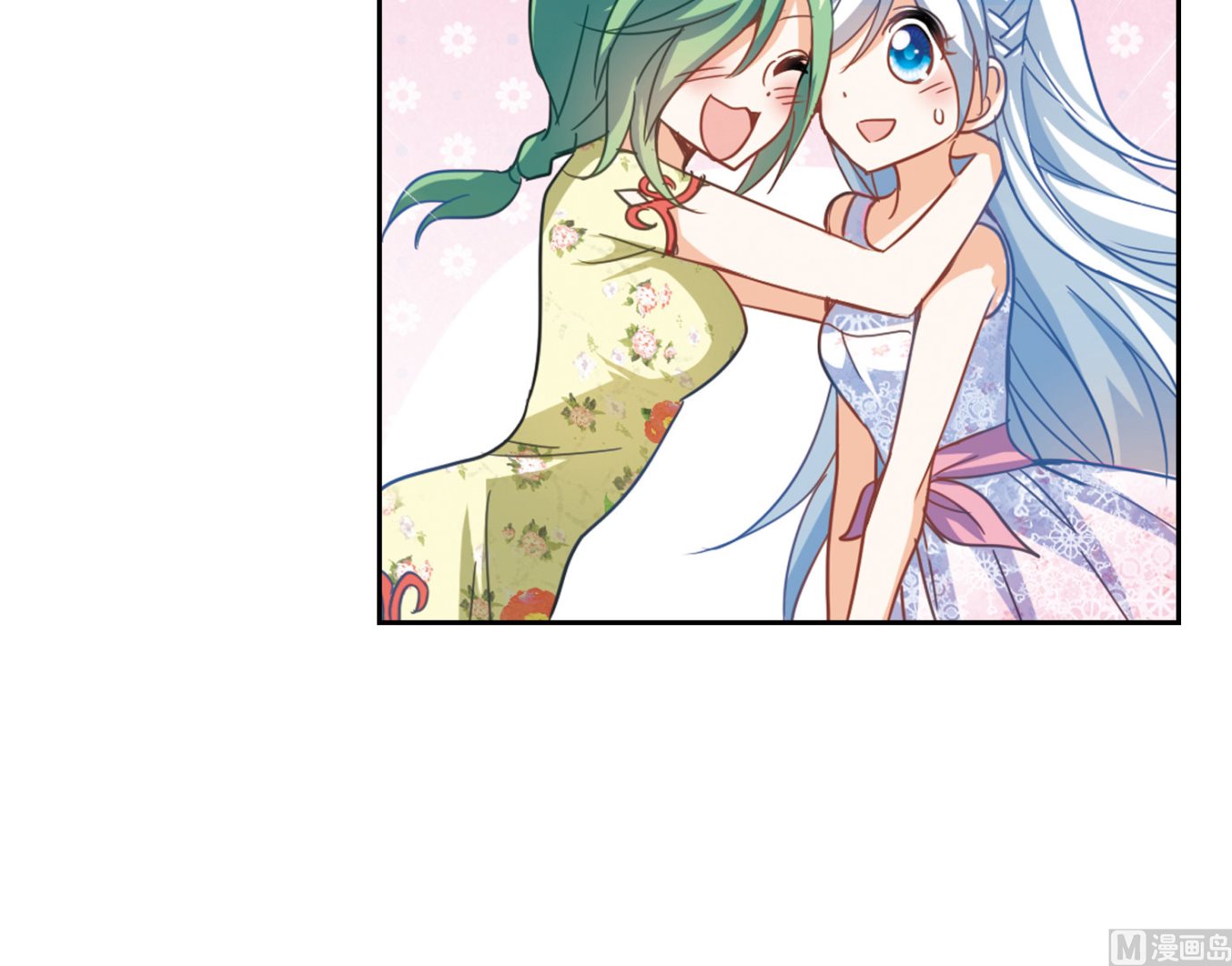 第68话16