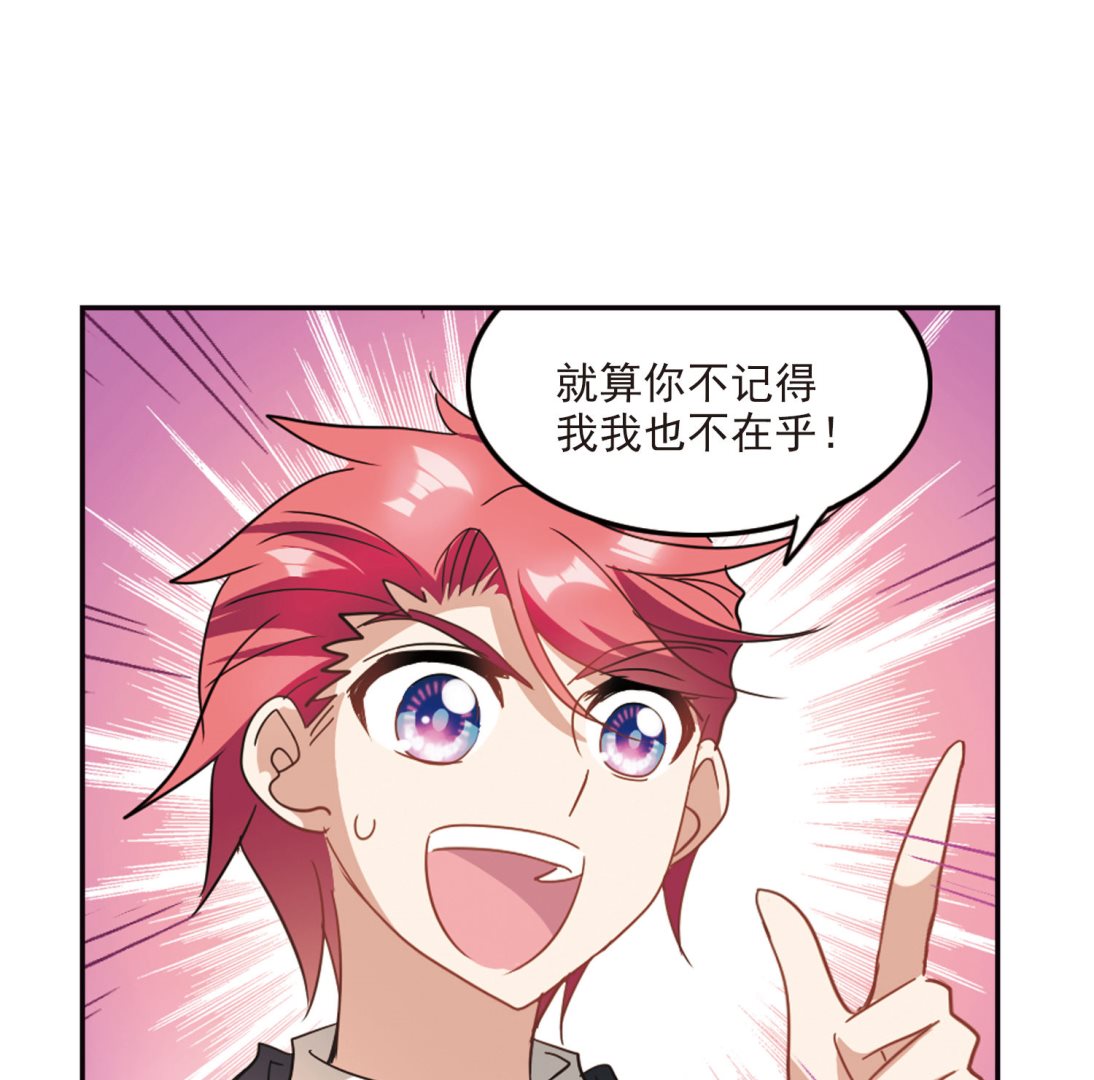 第145话20