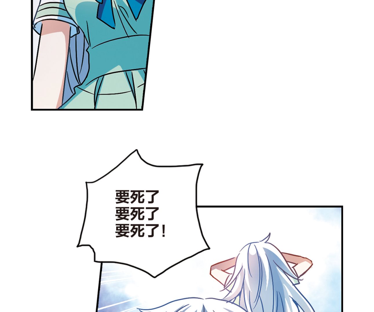 第192话28