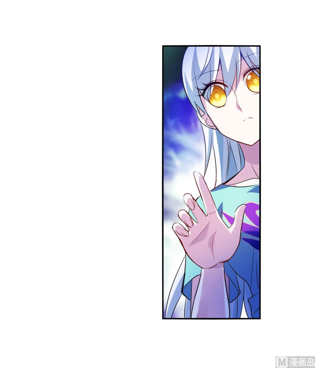 第2季110话21