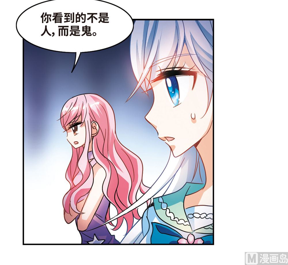 第229话31