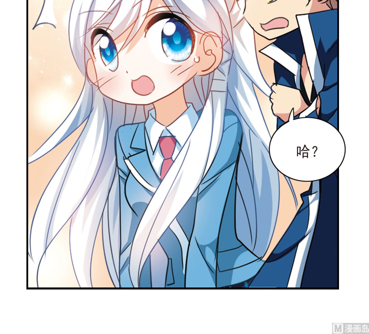 第151话9
