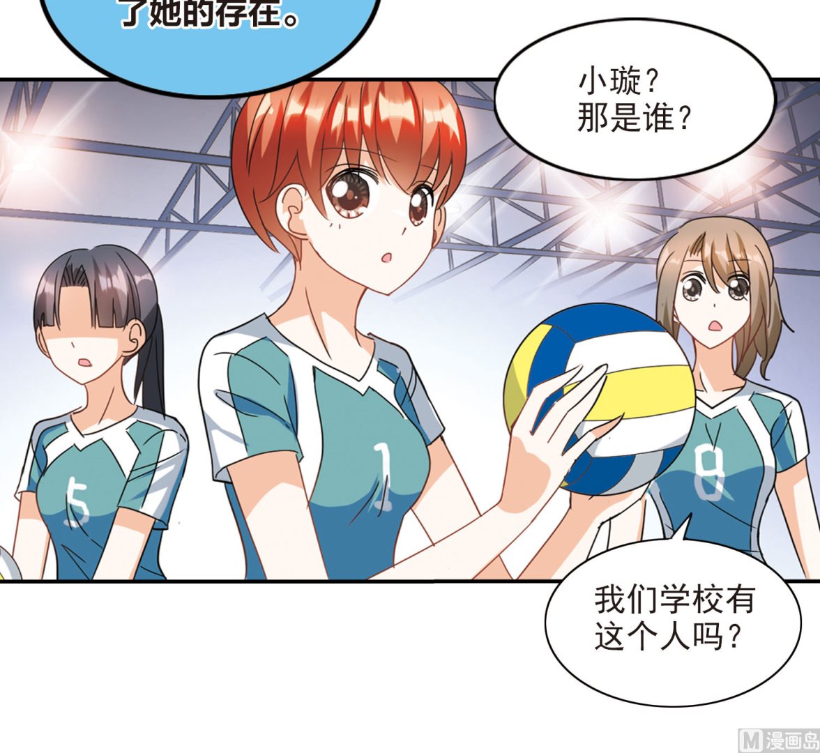 第154话31