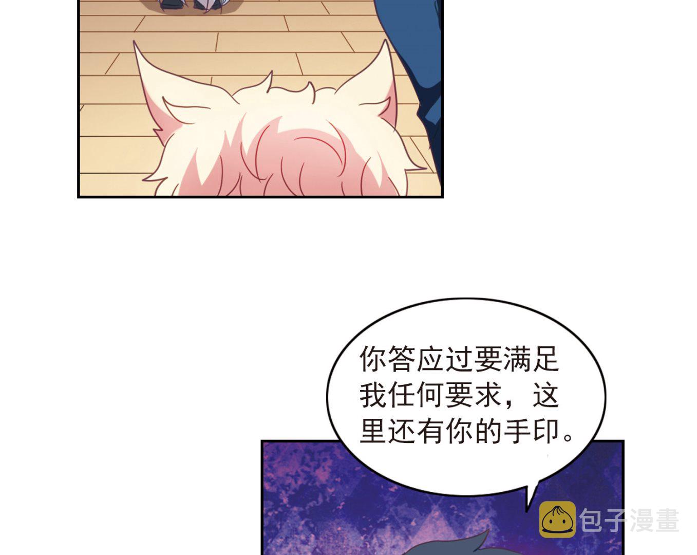 第35话21