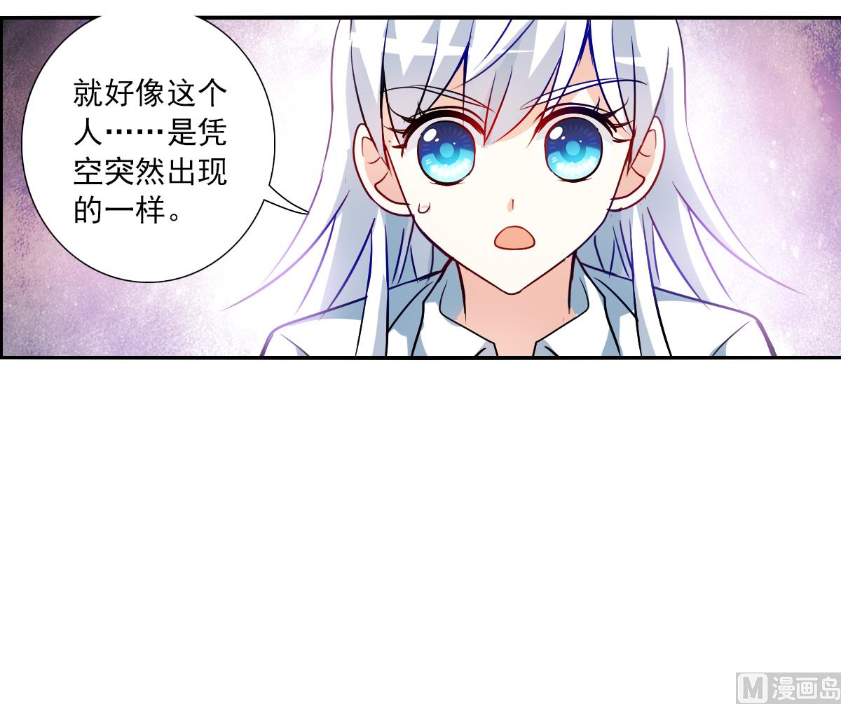 第2季78话25